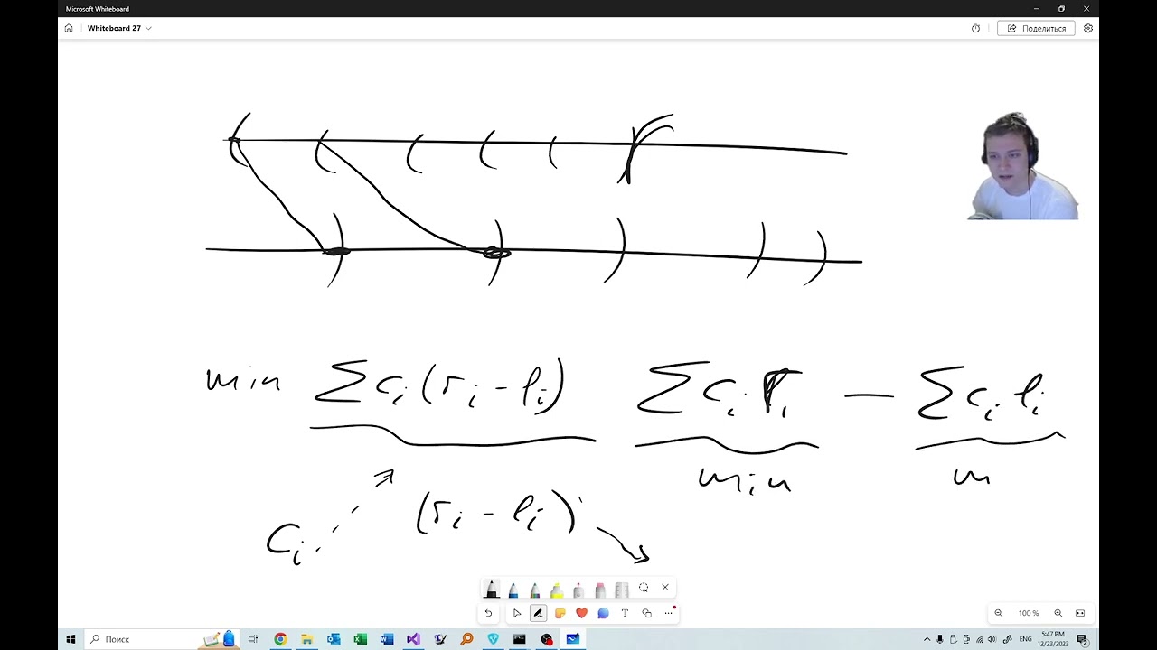 Screencast & Editorial of A–G of Pinely Round 3 (Div. 1 + Div. 2) (in English and Russian)