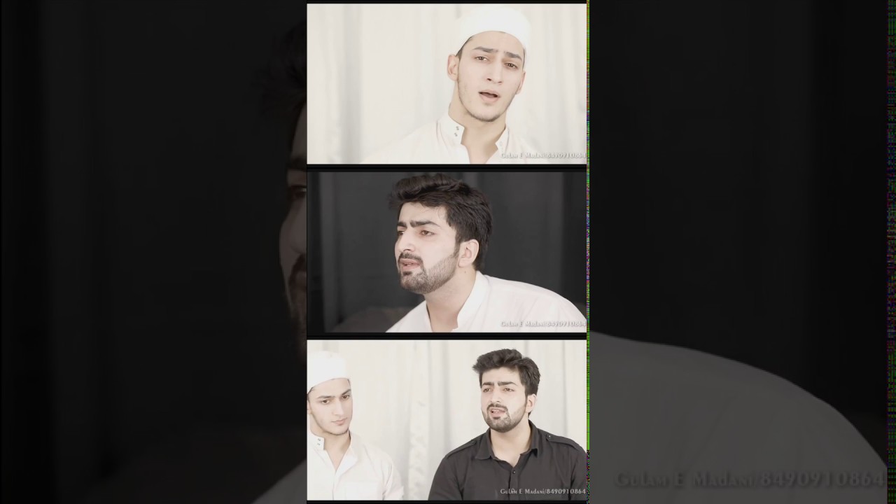 Hasbi Rabi | La E Laha Ellah | Full Screen Status | Islamic Whatsapp Status | By Gulam-E-Madni