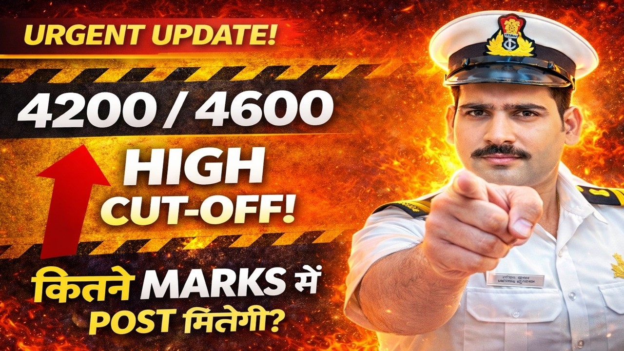 SSC CGL 2025🔥4200 & 4600 GP Cutoff Explained | OS,ASO,Inspector | Genuine Data | Safe vs Risky Marks