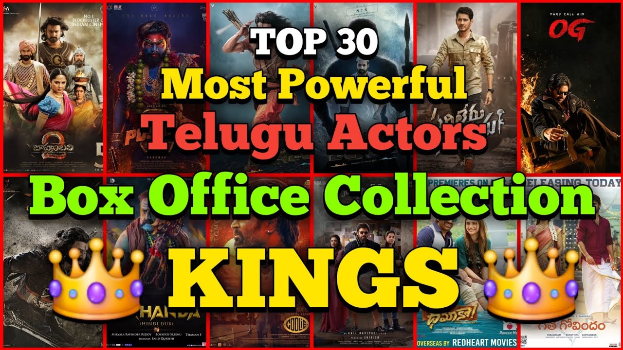 Top 30 Telugu Actors💥 | Highest Box-office collection in Telugu 🔥| All-time Records 💰
