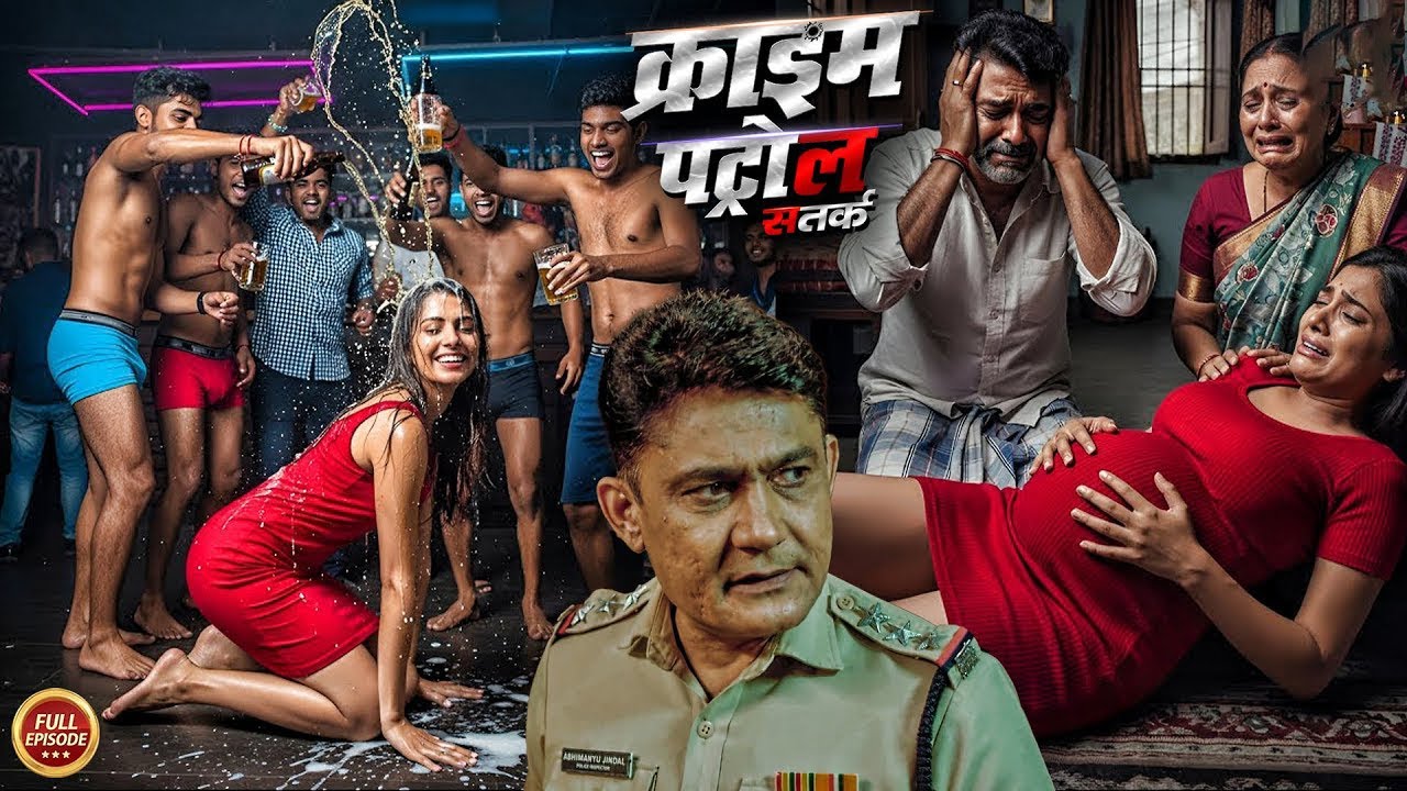नशे की लत से लड़की का जीवन हुआ बर्बाद | क्राइम पेट्रोल | Crime Patrol | New Letest Episode 2025