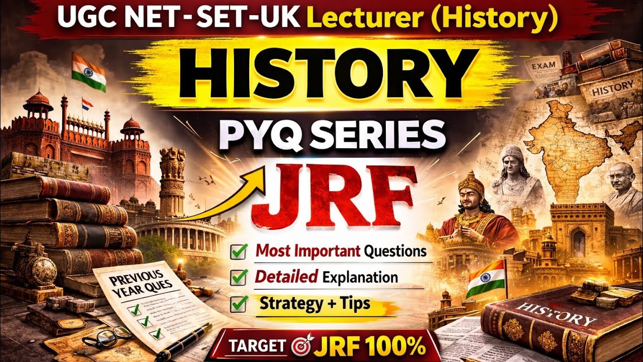 Uttarakhand history lecturer, UGC Net pyq| UGC net ancient history pyq| ugc net paper2 history| 