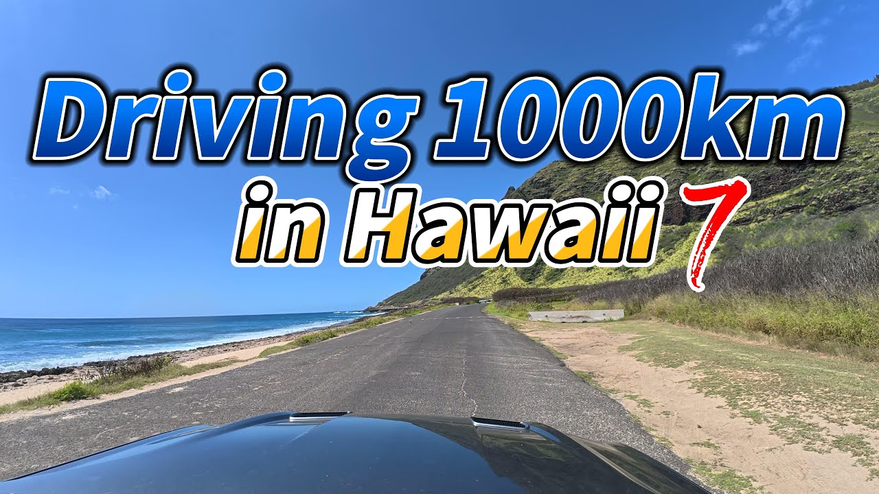 Hawaii Road Trip – 1000 KM Adventure PART 7