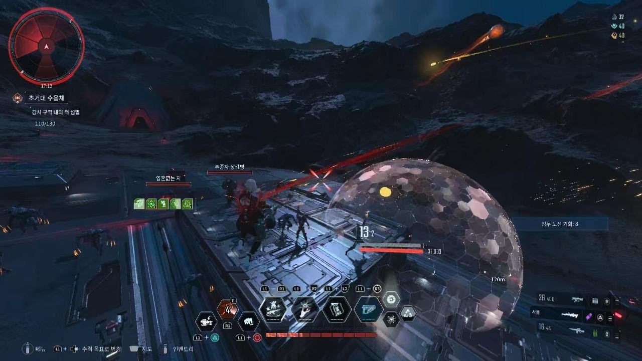 PS5 퍼스트 디센던트 - 무한 탄창 얼티밋 글레이      초거대 수용체 2분 46초[겜하는표범]