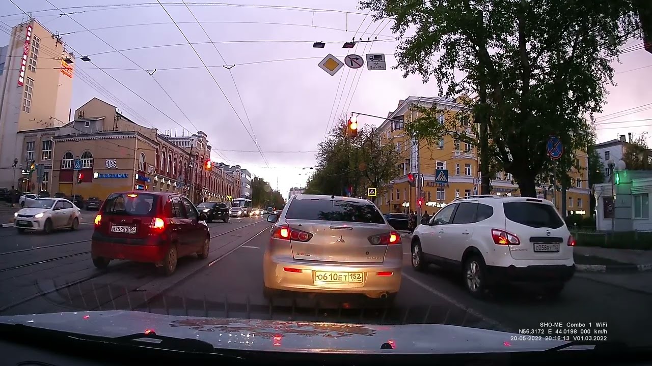 Sho Me Combo №5 MStar пример видео ВЕЧЕР