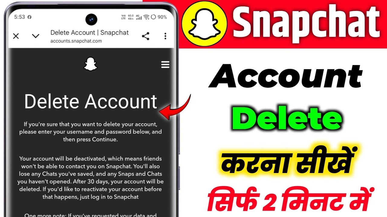 Snapchat account delete kaise kare 2026  | How to delete snapchat account | snapchat id delete kare