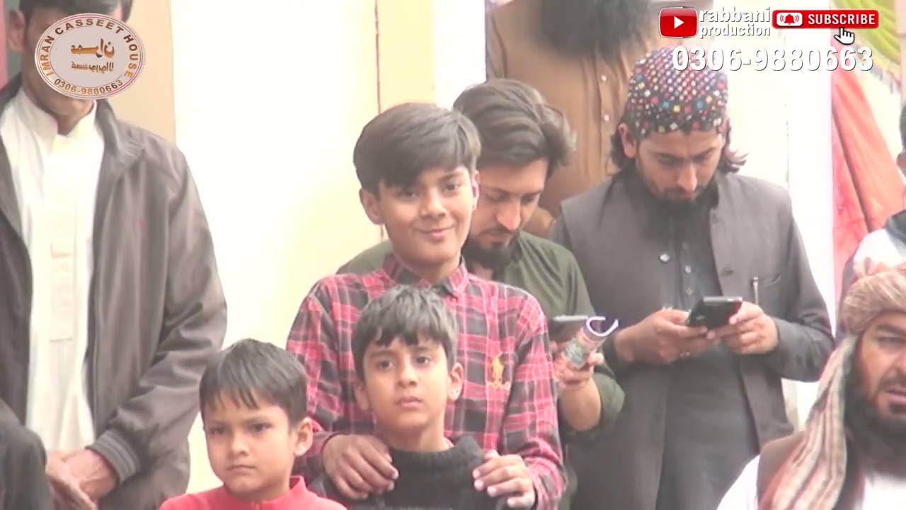 Abdul Rasheed Hajazi 01 02 2025 Markaz Siraj No 1 Mazaripura