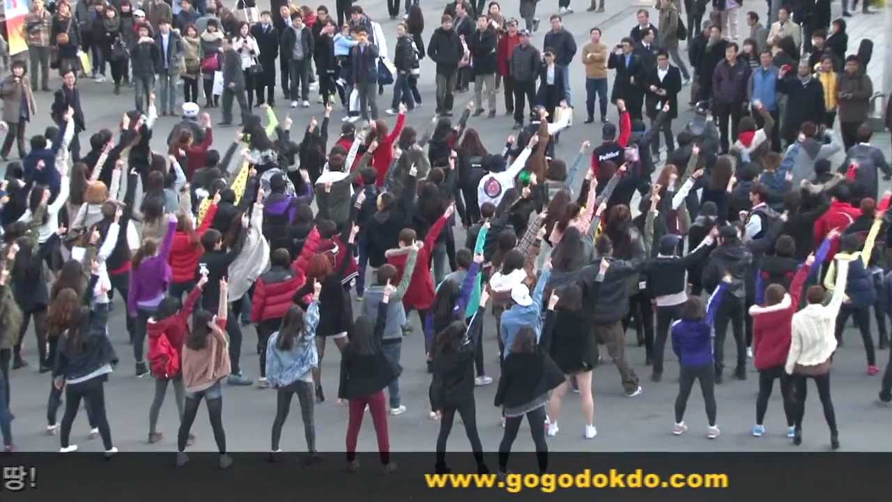 [GoGoDokdo!]독도는우리땅 플래시몹(Dokdo is Korea Land) 20120225 서울역편(공식일정) - (사)한국재능기부봉사단