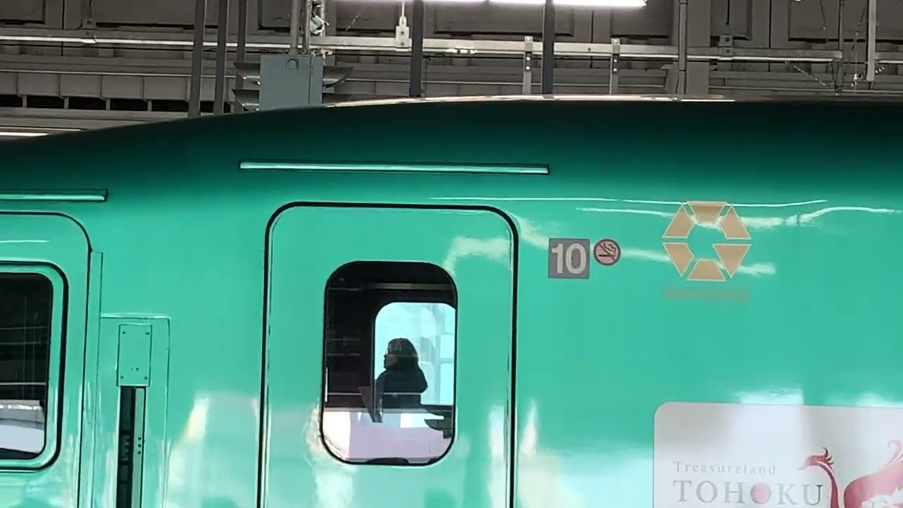 E5系U1編成(量産先行車)を仙台駅で見ました！#新幹線 #仙台駅 #量産先行車#e5系 