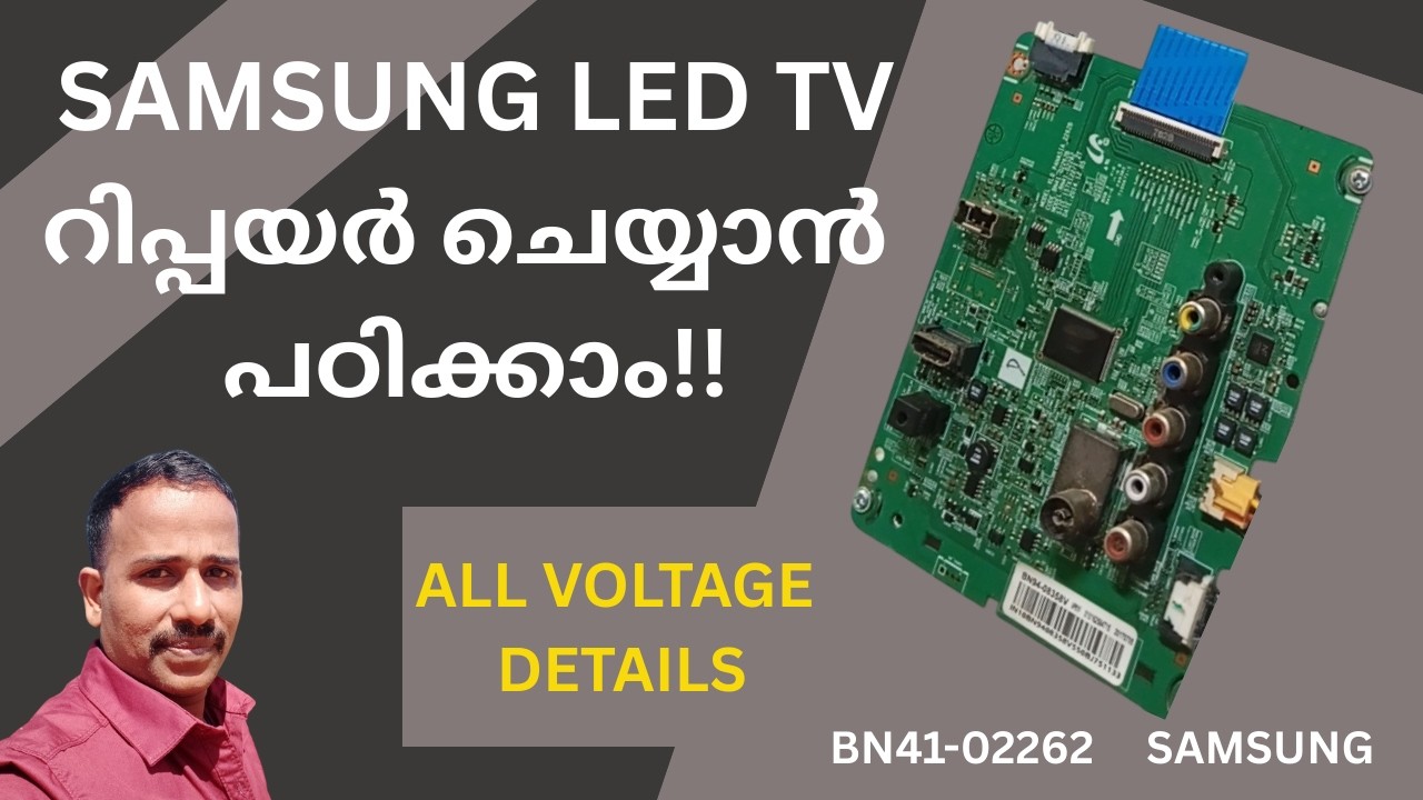 Samsung LED TV Standby Problem Fix | IC Fault Finding | Step-by-Step Guide