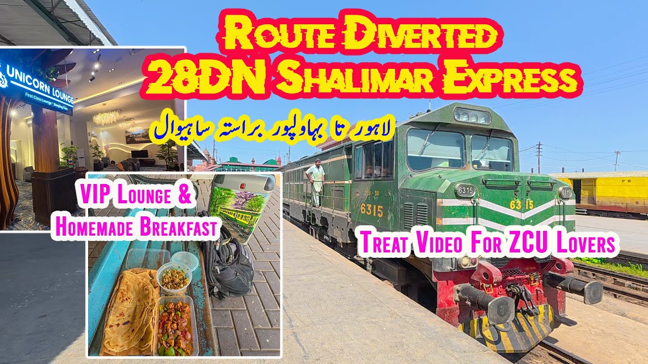 ZCU Locomotive in Action | Shalimar Express Lahore to Bahawalpur Run