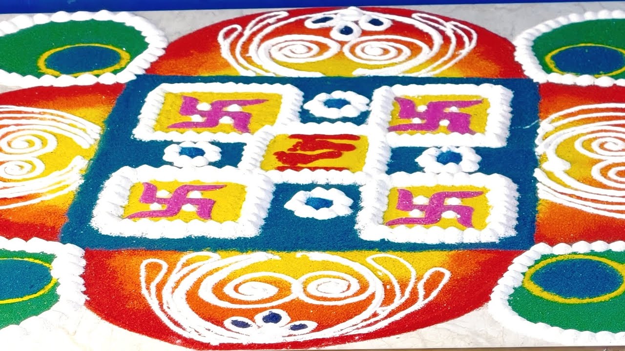 Simple lakshmi Charan and Swastik rangoli designs # Namrata sutar 1176