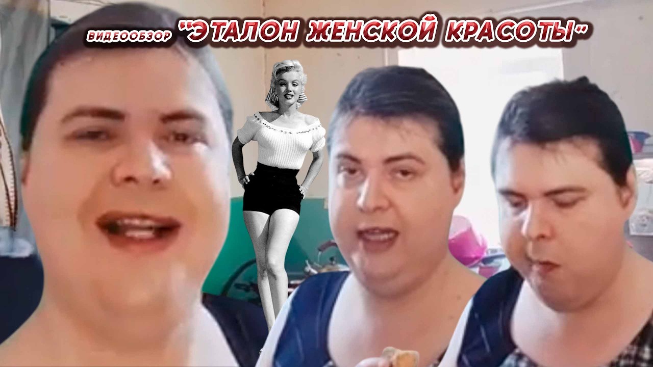 КАНАЛ 