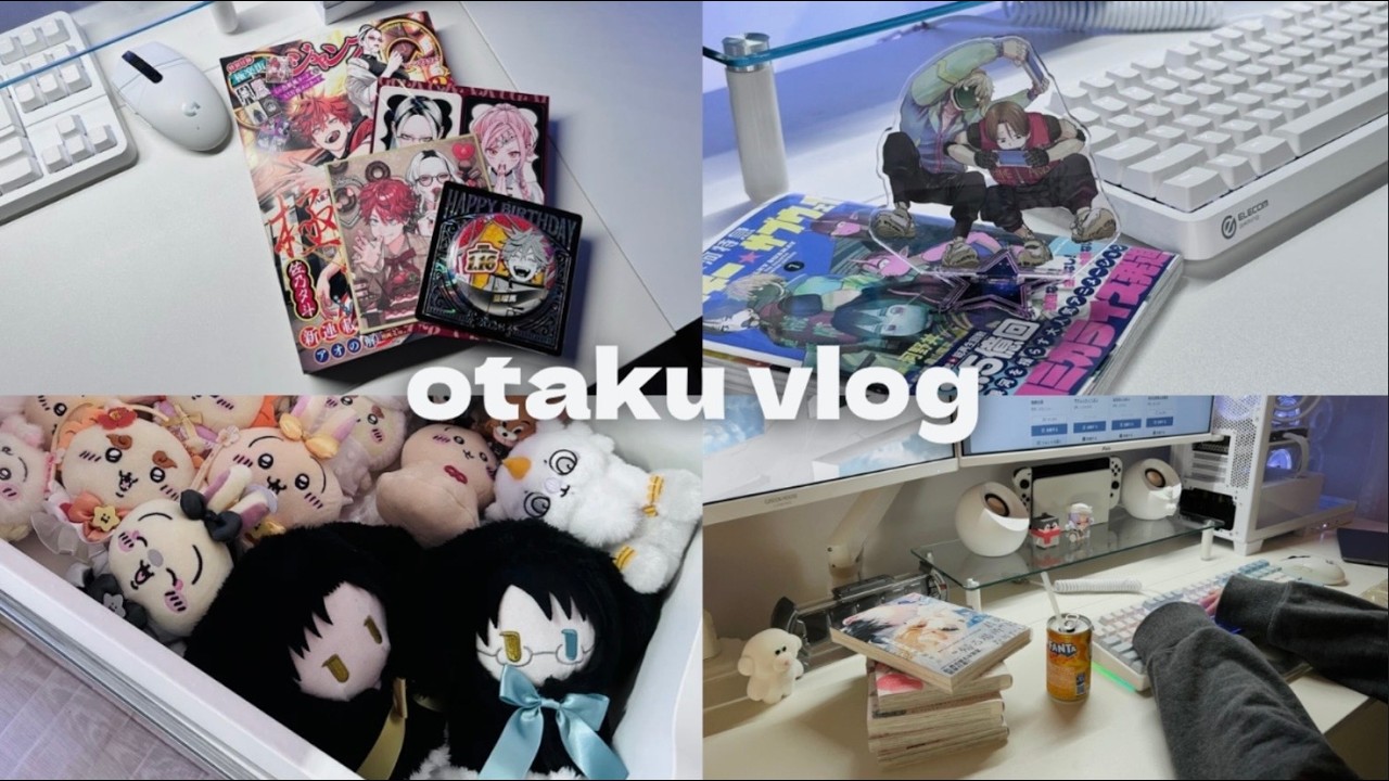 ぬい収納して、ジャンショ行って、グッズ開封するオタクの休日🏠💭 | 極楽街  | unboxing | オタクvlog