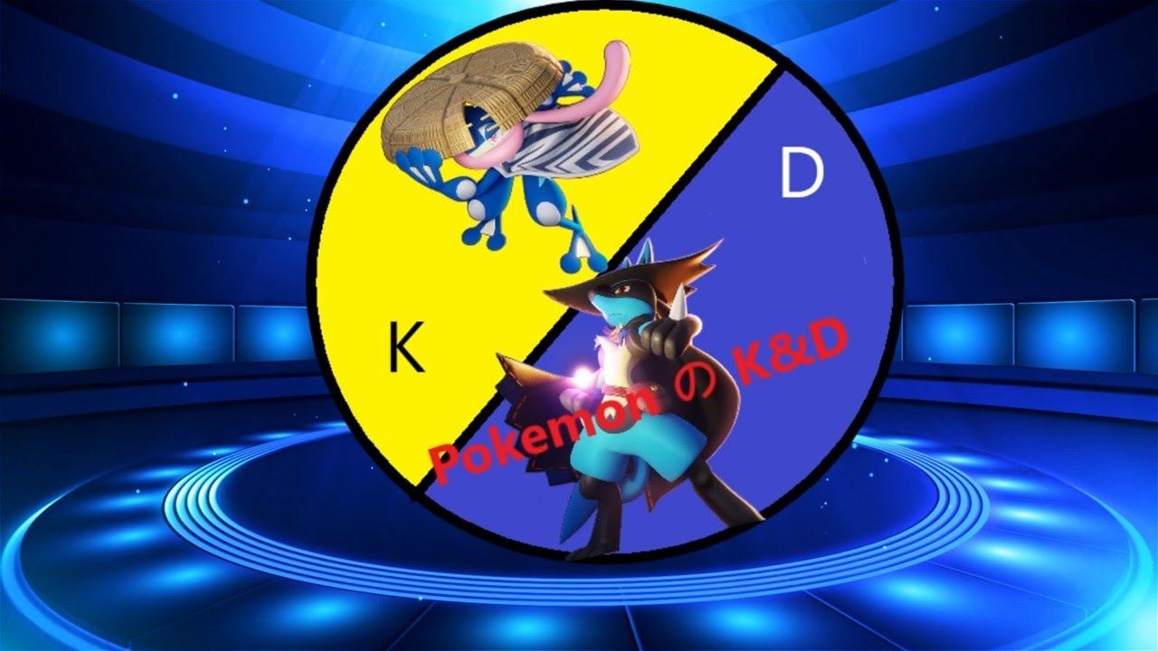 930盃Day2 看哪支隊伍能從敗部殺出