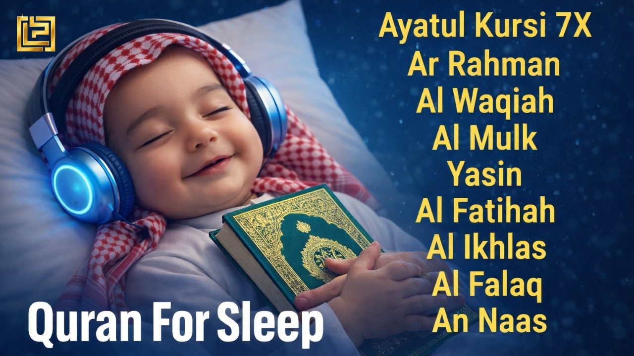 Relaxing Quran Recitation For Deep Sleep And Your All Problems Solve | al baqarah