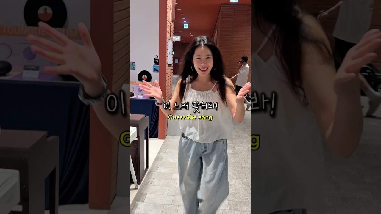 듣자마자 추억돋는 노래😝