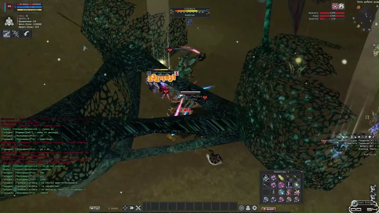 PvPWar Refresh Пытаемся найти несокрушимых MAU 04.09.2025