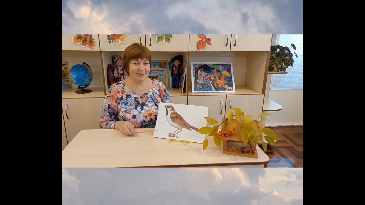 Група 14 