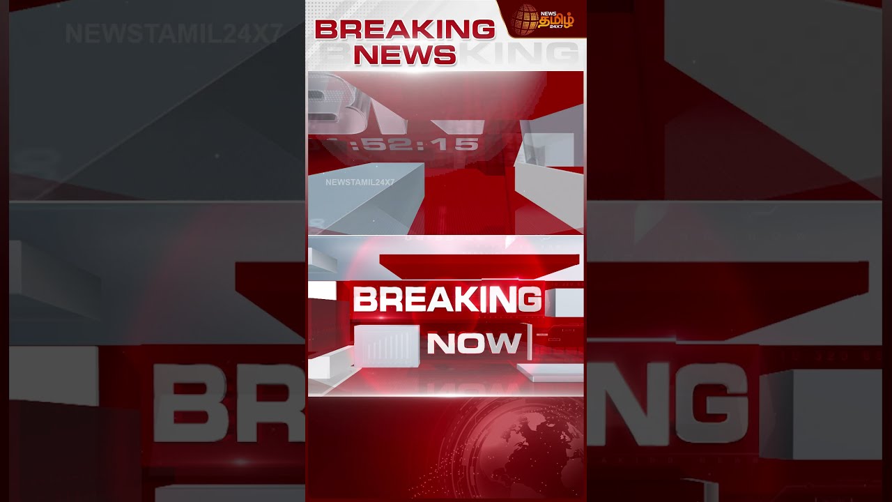 #breaking | தவெகவில் இணைந்தது ஏன்..? M.R.விஜயபாஸ்கர் பரபரப்பு பேட்டி | CM Vijay | MR Vijayabaskar