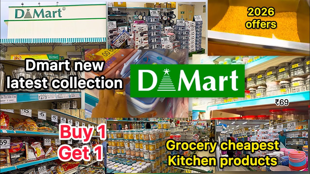 D MART all new kitchen items ! offers 2026 🤩 /* ONLINE AVAILABLE */ DMart kitchen products vessels 