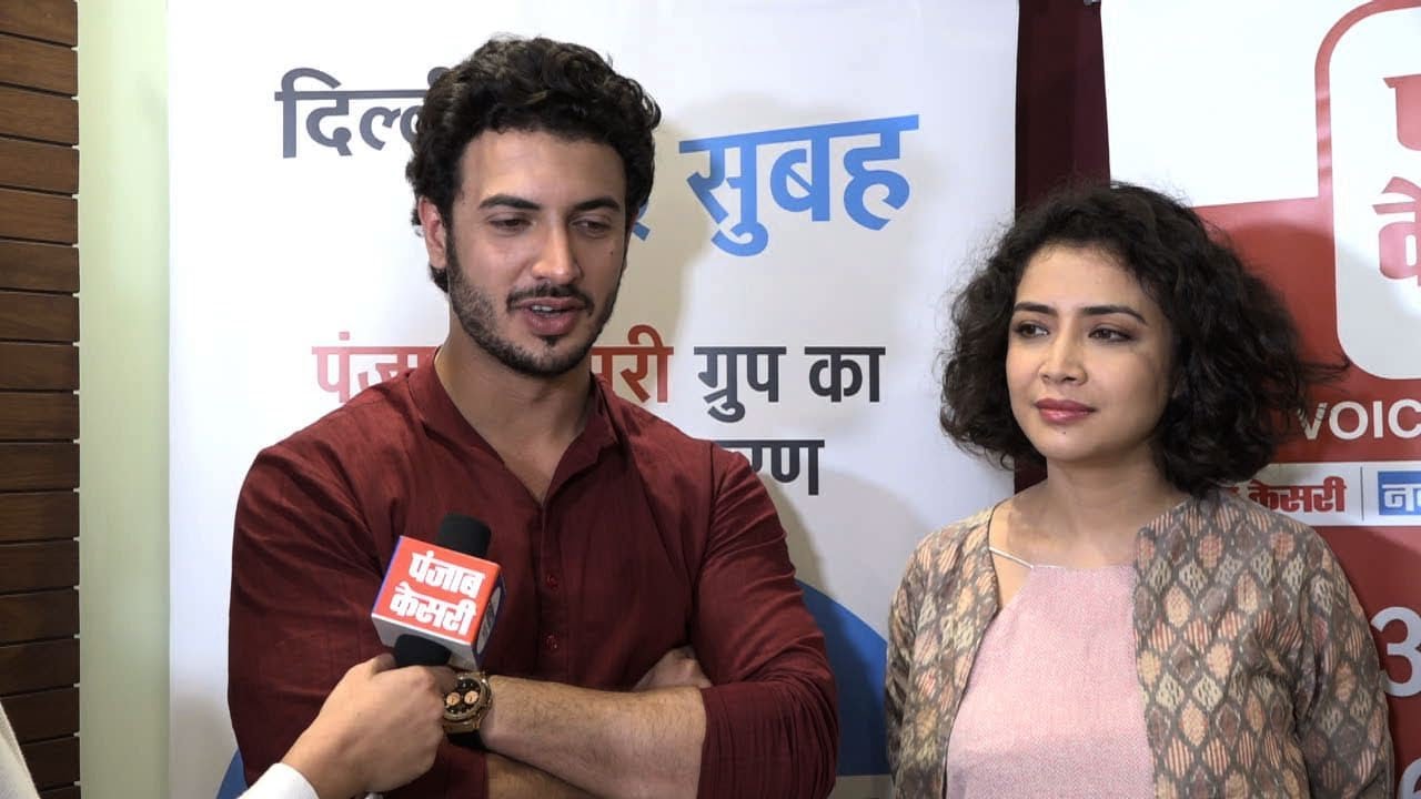 फिल्म 'कुछ भीगे अल्फाज' के कलाकारों से खास बातचीत | Zain Khan Durrani | Geetanjali Thapa