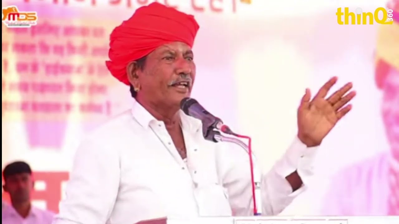 Sanchore | नानजीराम कोली | danaram choudhary | jivaram Choudhary | devji patel nanji ram koli