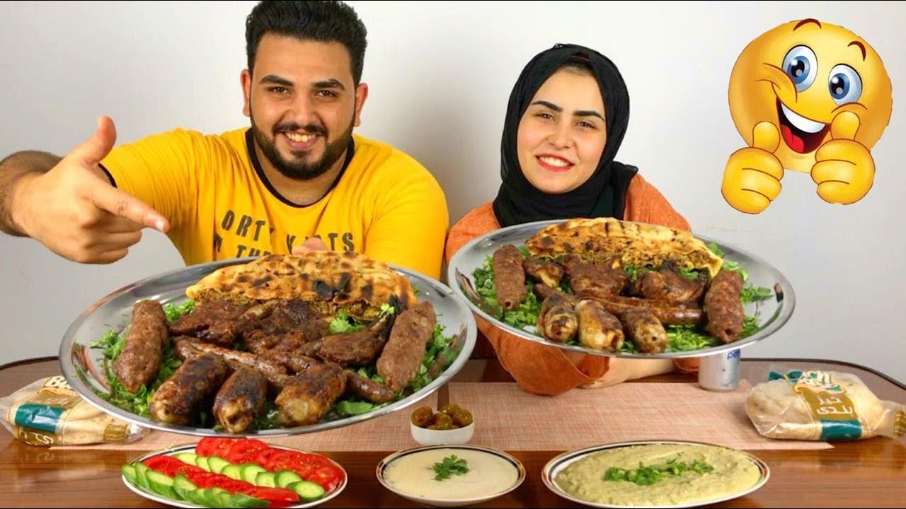 تحدي اكل اكبر كميه مشاوي (ريش^طرب^حواوشي^كفته^سجق)مع العقاب😆