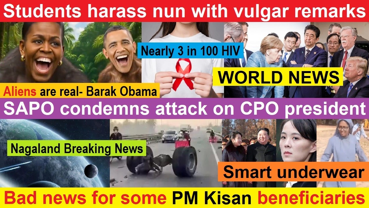 Nagamese Northeast Channel News | 16 February 2026 | Nagaland | Nagamese News @babyivana1281