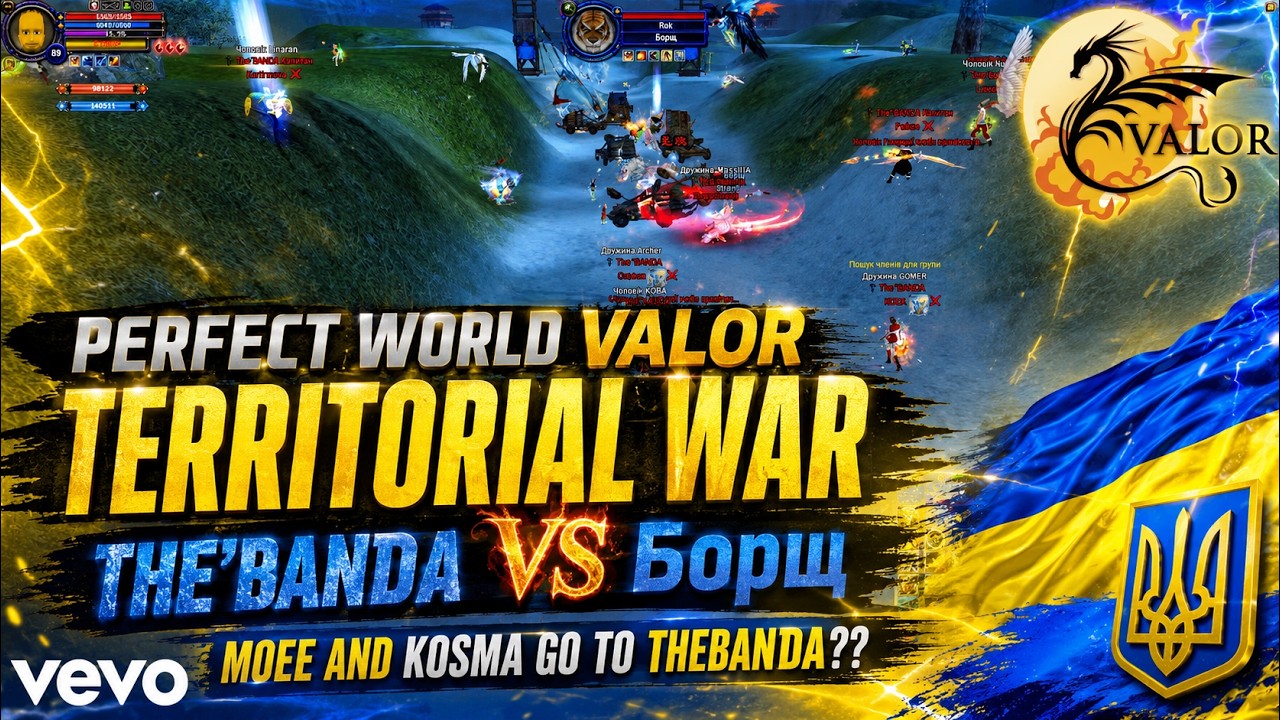 [ PW VALOR ] The'BANDA VS Борщ 27.12.2025