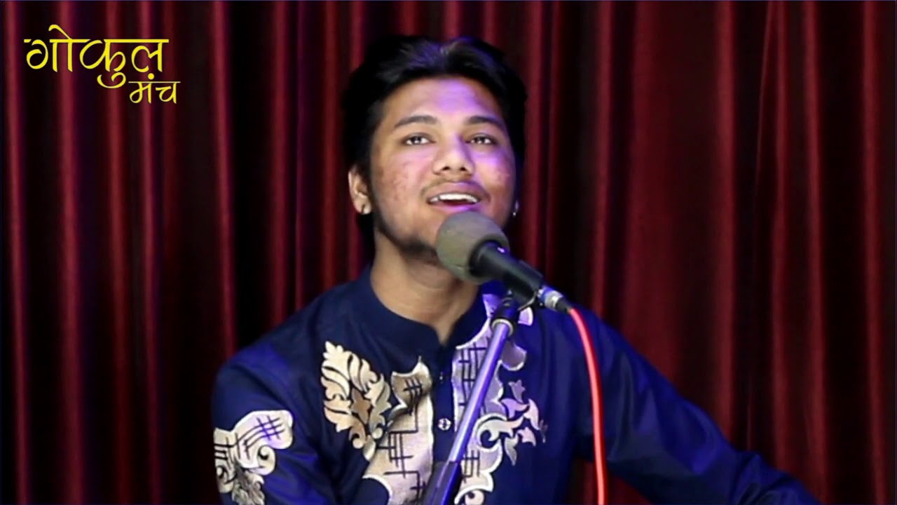 Ghazal- Teri khushboo ka pata, Atul Kumar.