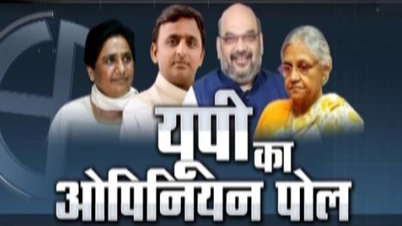 India TV CVoter: Watch Uttar Pradesh Opinion Poll by C-Voter with Yashwant Deshmukh