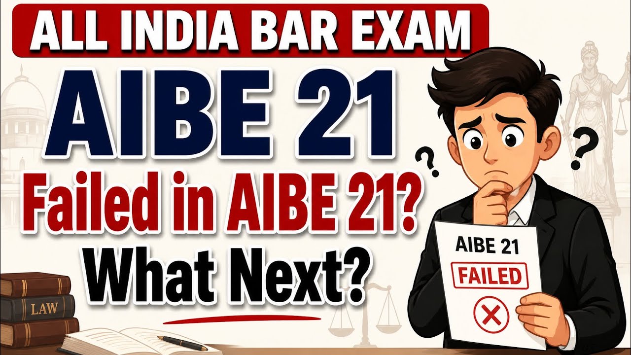 Failed AIBE 21? What Now? | ALL INDIA BAR EXAM | #aibe21result