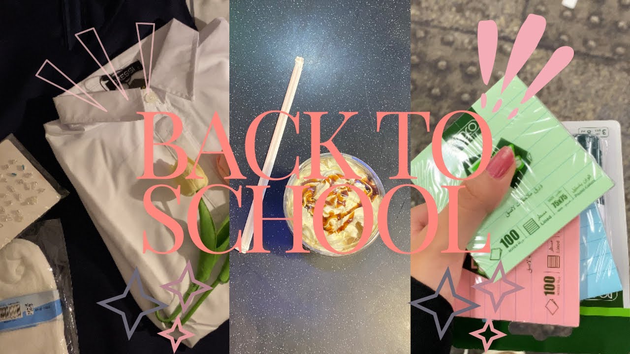 فلوق ✨| مشتريات المدرسة 🎒•Shopping 🛍️ •والمزيد |