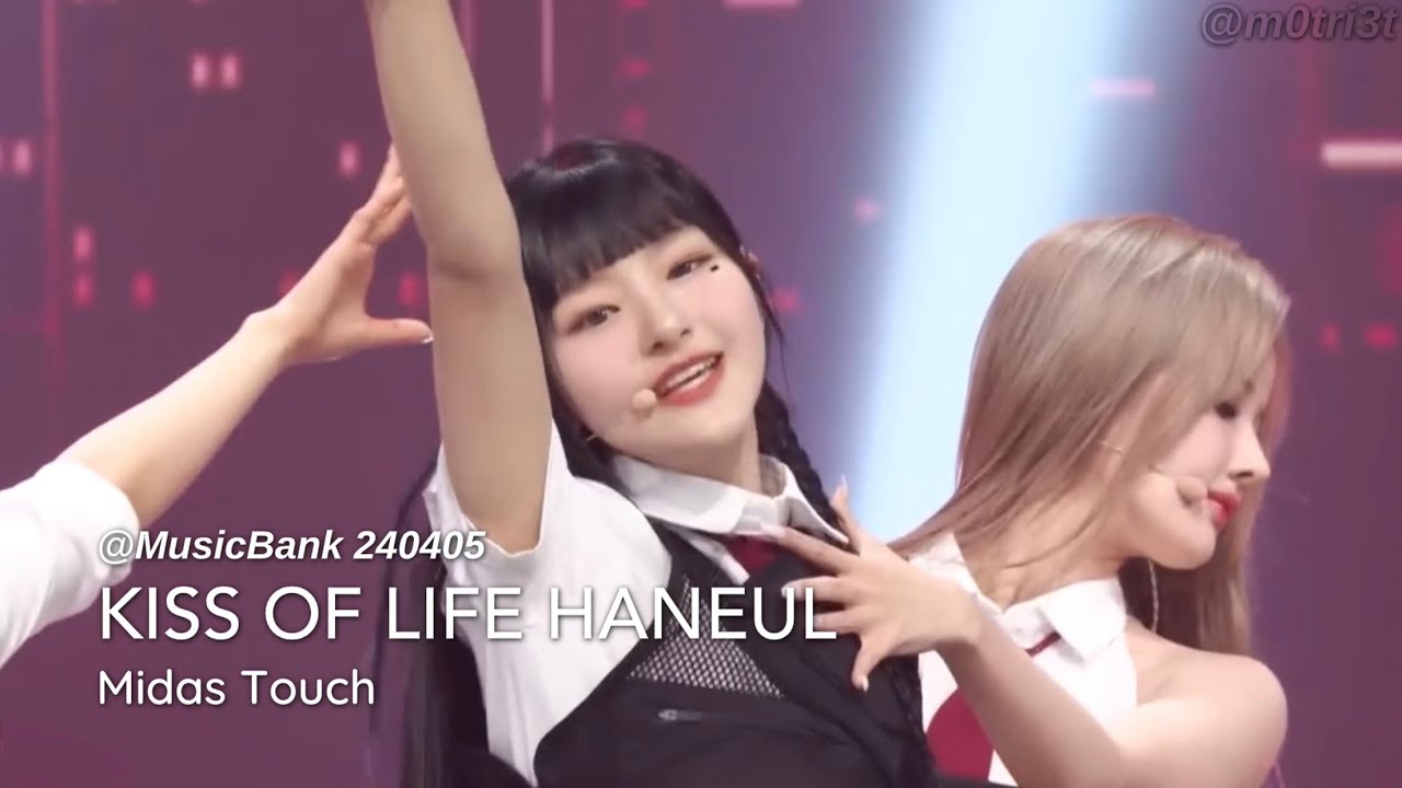 [TOWER FANCAM] KISS OF LIFE HANEUL - Midas Touch @MusicBank 240405 #haneul #kissoflife #musicbank