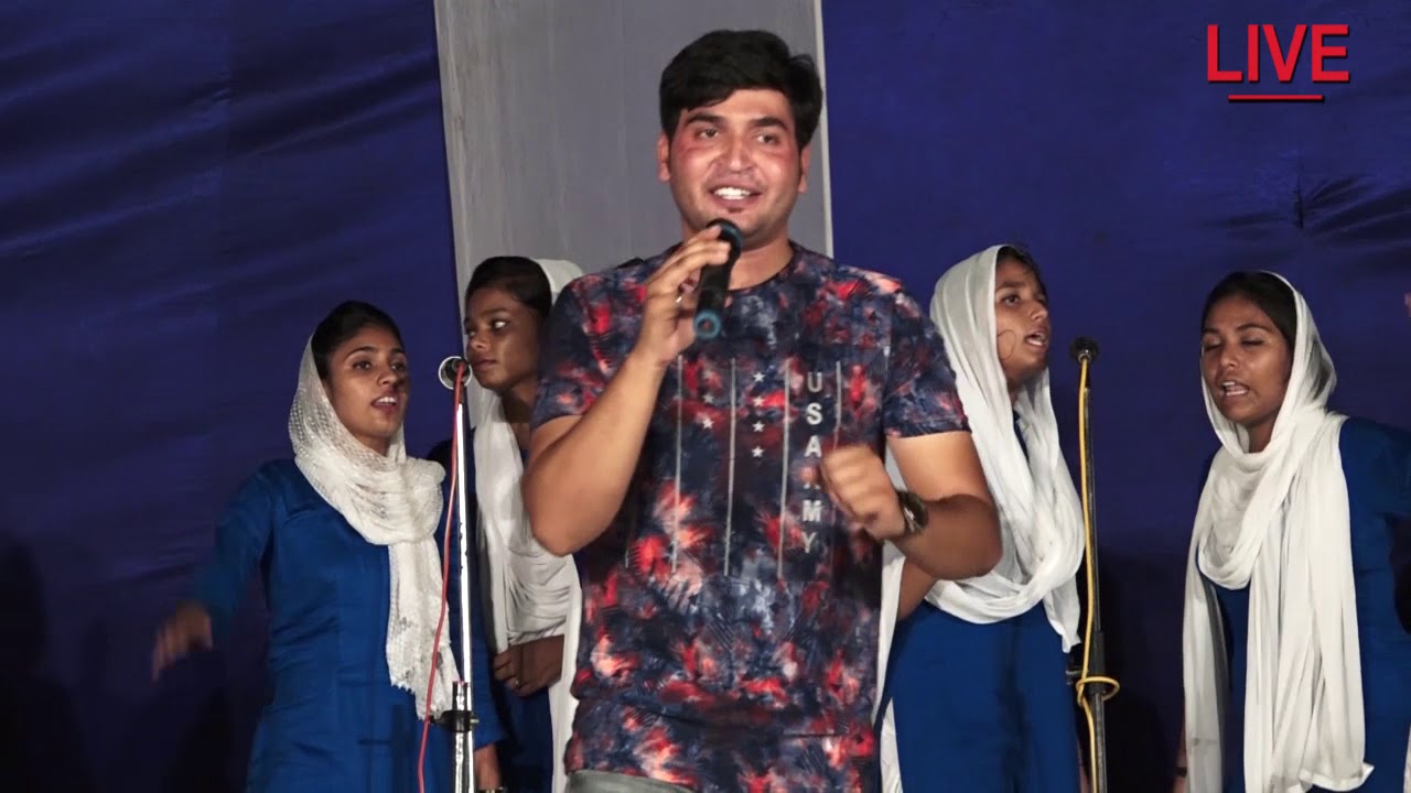 Sunday Meeting || Raman Shamey Ministries || 29-07-2018|| At Chamkaur Sahib