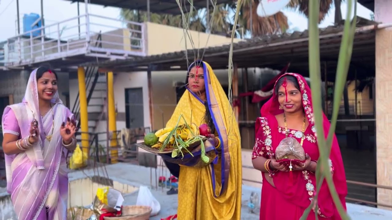 chhath Puja 2025