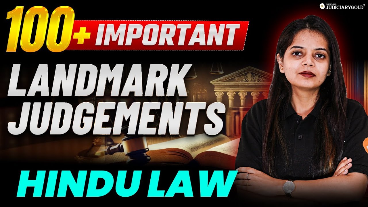 Important Supreme Court Judgements of Hindu Law | Judiciary Exam Preparation 2025