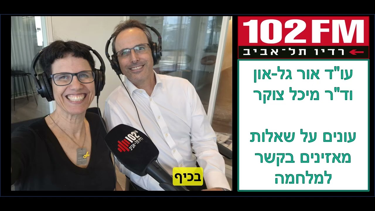 ד
