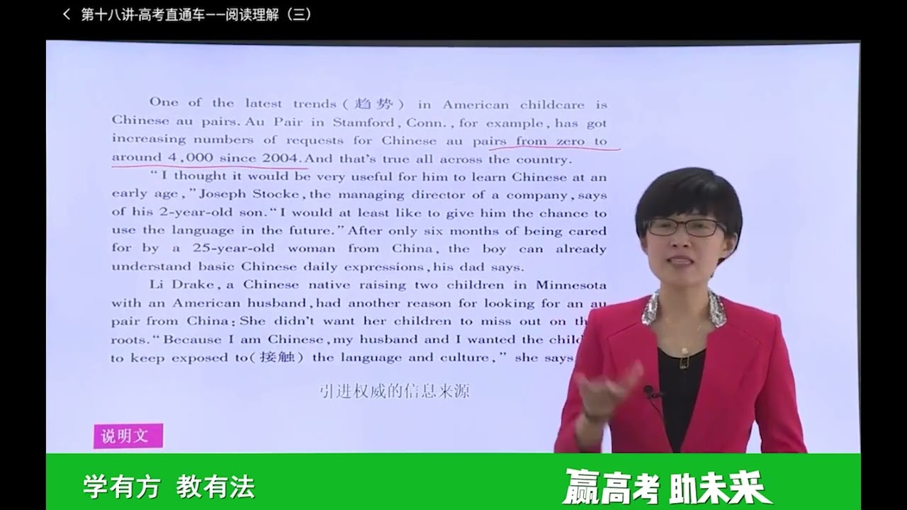 如何在德语学习中培养阅读习惯？