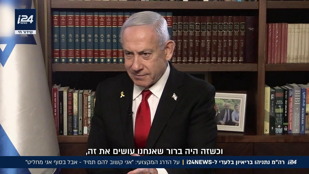 בלעדי - ריאיון עם ראש הממשלה נתניהו: 