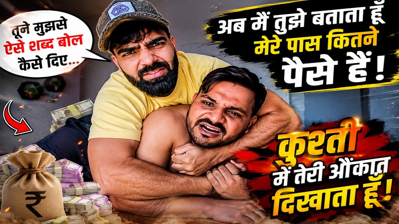 कैमरे में गाली देने पर लखन ने की सपना के भाई की जमकार कुटाई 👹Snappygirls 😭 Snappygirls New vlog 