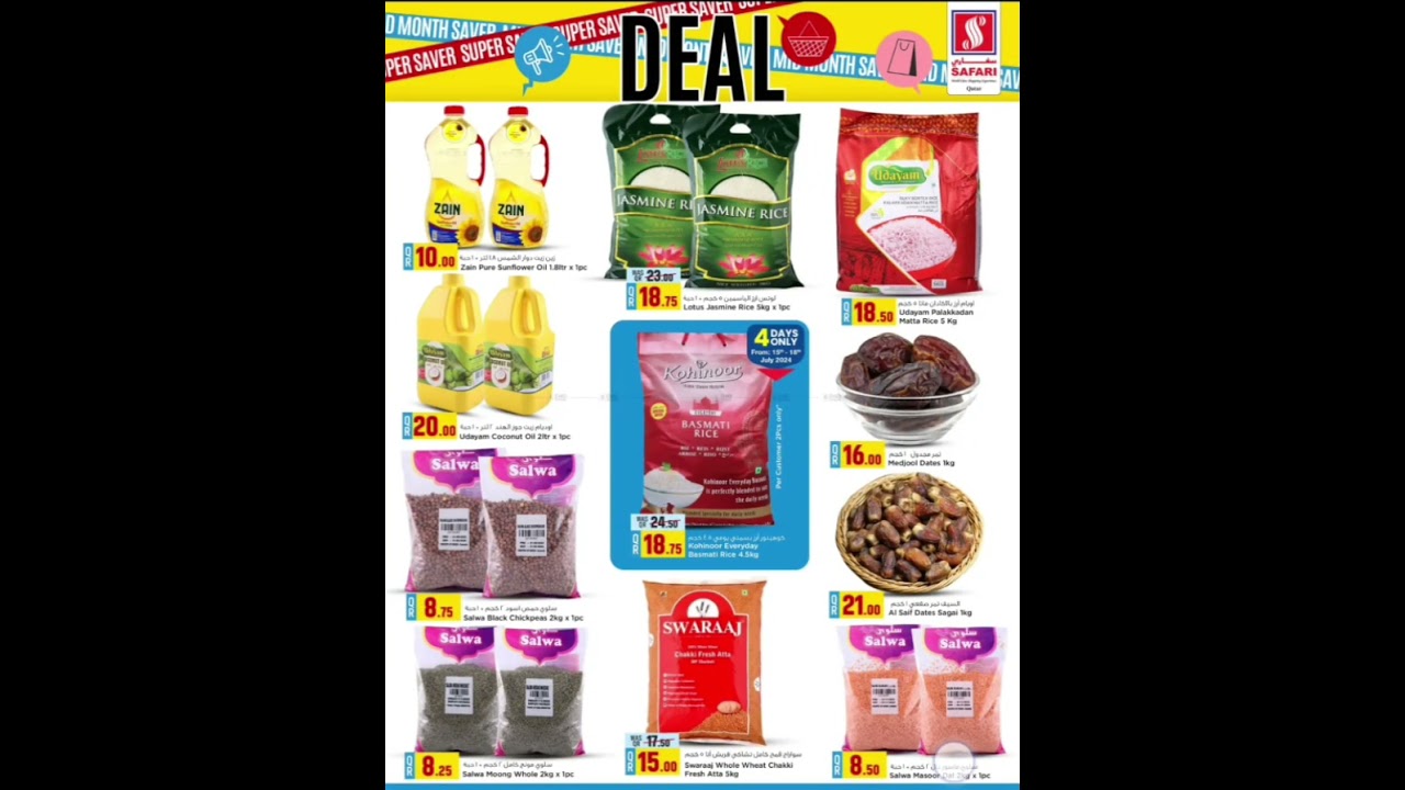 Safari Mall Qatar , Weekly New Promotion Deal valid from 15-07-2024 to 21-07-2024 until stock last.