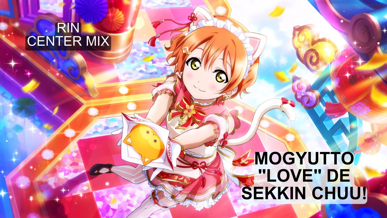 [SIFAS Thanks-A-Plenty!] Mogyutto 