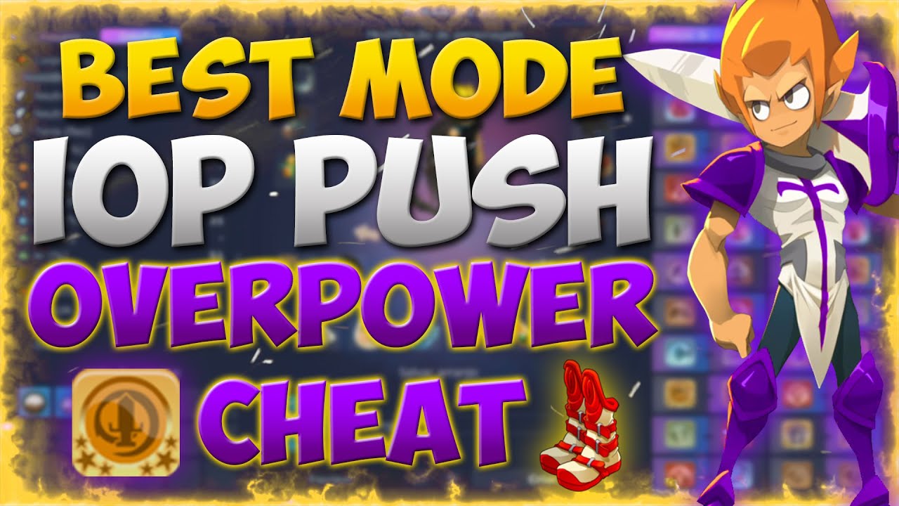 [DOFUS] PVP 1X1: BEST MODE IOP (OVERPOWER PUSHBACK CHEAT)