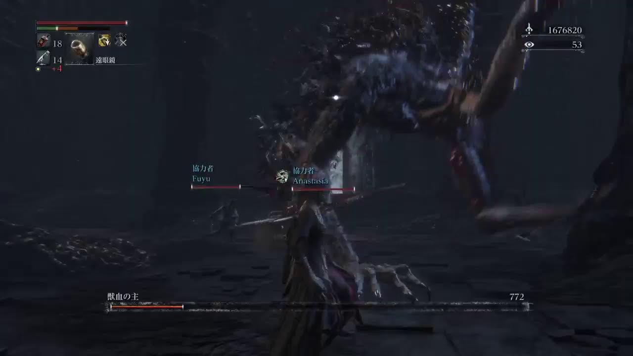 Bloodborne　おはよーーう！😆✨