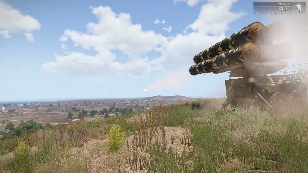 Work S-750 Rhea. Arma3