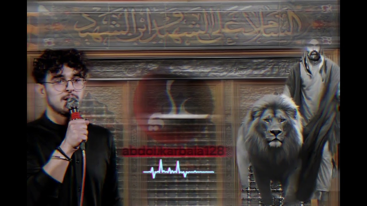 🔹️شور :  جمال تفسير الله أكبر |ای جووون لیلا ...🎤#کربلایی_مرتضی_یبرنژاد ◾️هیئت راية المهدي_