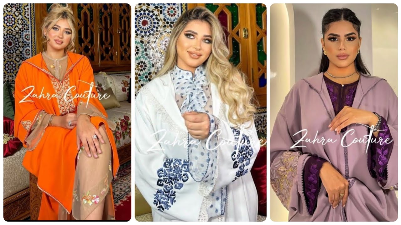 اخر مكاين في موديلات الجلابة المغربية 2025 🇲🇦 فصالة وخياطة راقيين وهماويين لصحابات الذوق الرفيع