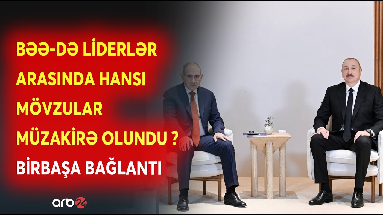 Prezident İlham Əliyev və Paşinyan Əbu-Dabidə bir araya gəldi: Hansı mövzular müzakirə olundu?